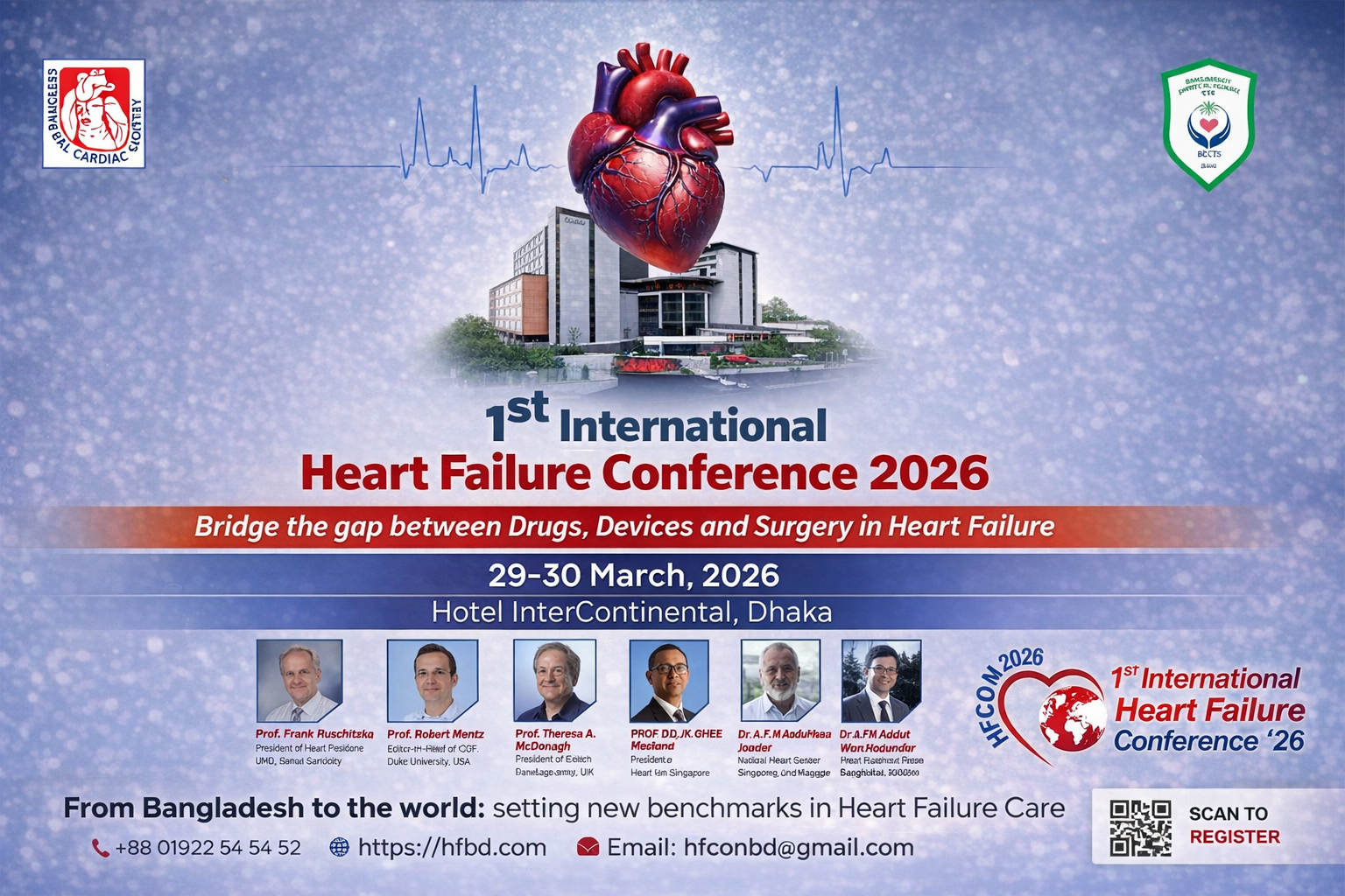 HFCON 2026